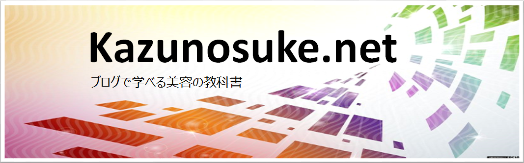 hp%e3%83%90%e3%83%8a%e3%83%bc