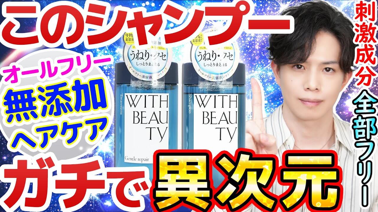 【これかなり凄いです】まさかの